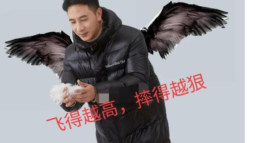 生活赋予情感|世上从不缺正义：宋祖德再发声、名导演为纵火案出手、陈中杰赴杭
