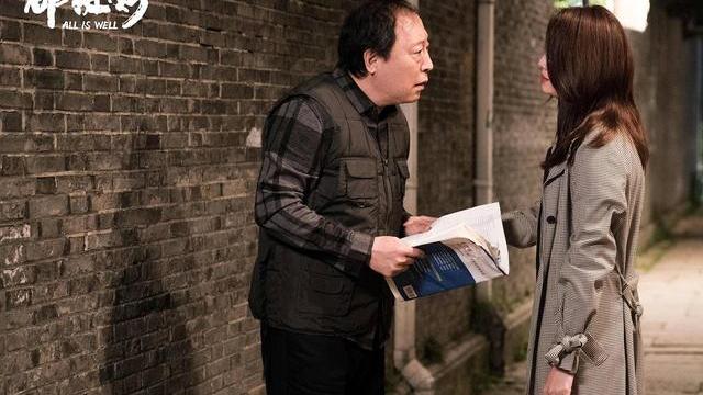 叶桃之|“你弟欠房贷50万，你却换新车，没良心”被女儿拉黑后，母亲慌了