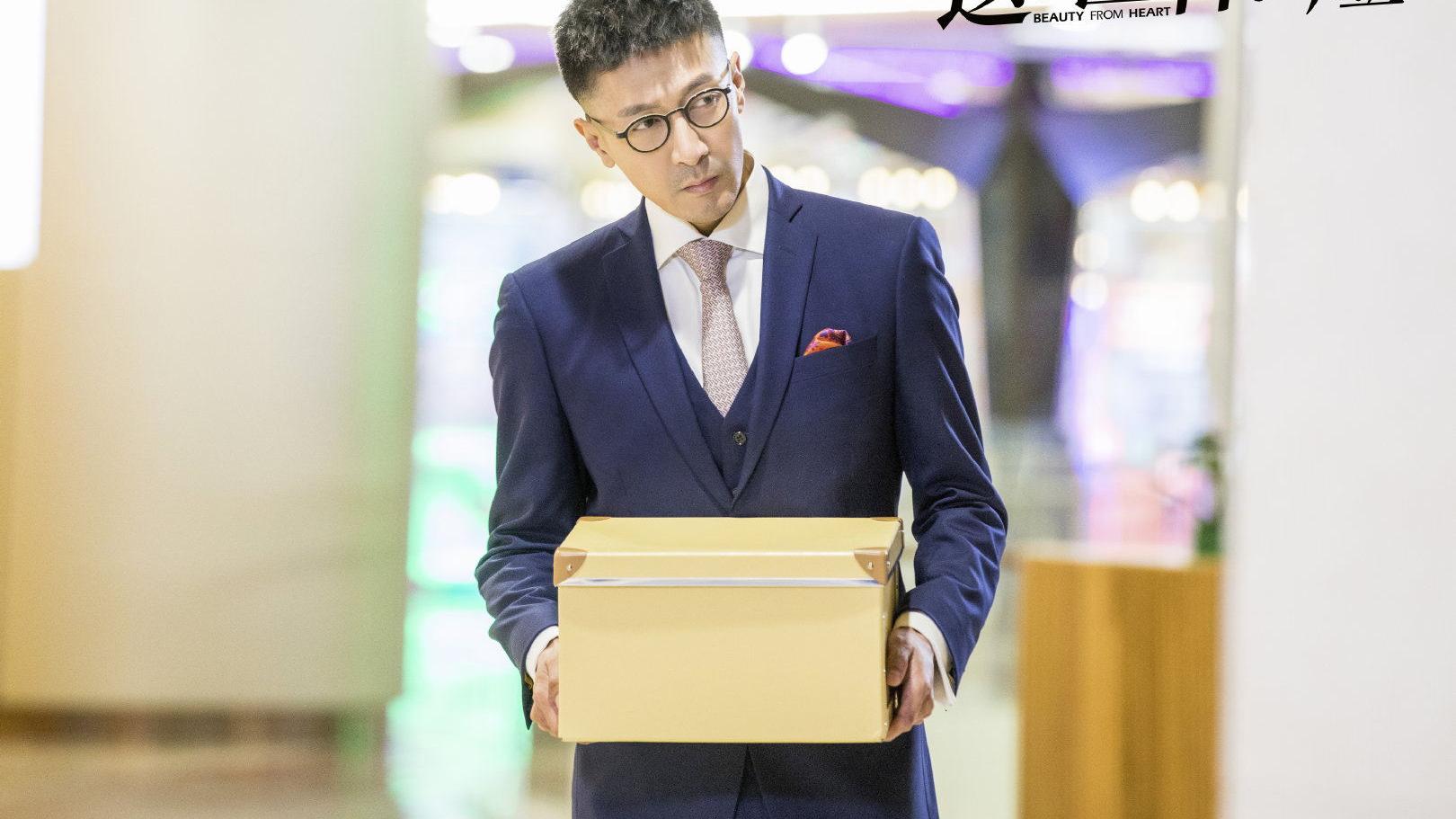 《这个世界不看脸》追剧追到种草技能？不愧是你！