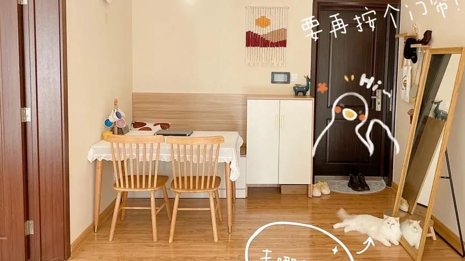 50平米小户型装修，氛围温暖到骨子里，一个人也要好好生活