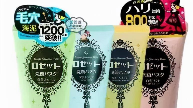 短发 平价口碑不错的洗面奶，很清爽，很舒服，也很适合学生党