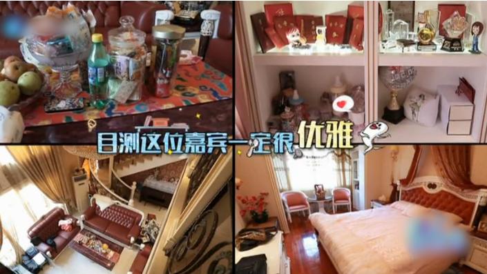 十万个家居为什么|参观何洁如今住的豪宅，卧室大床还有公主风浮雕，35岁还有少女心