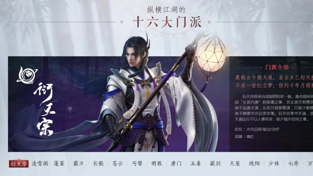 早游戏