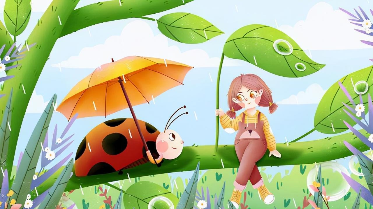 秋雅聊情感 “女人不能惯”妈妈不满儿子成宠妻狂魔，儿子：我娶了她，应该的