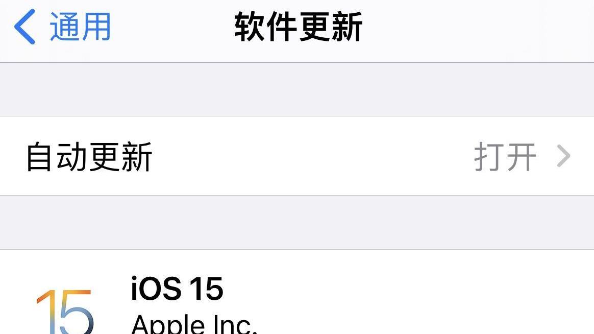 ios15|iPhone6s到iPhoneX机型，将无法获得iOS15的这些新功能