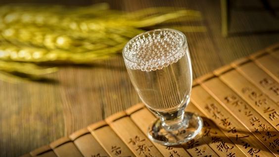 |酱香酒如何鉴别真假