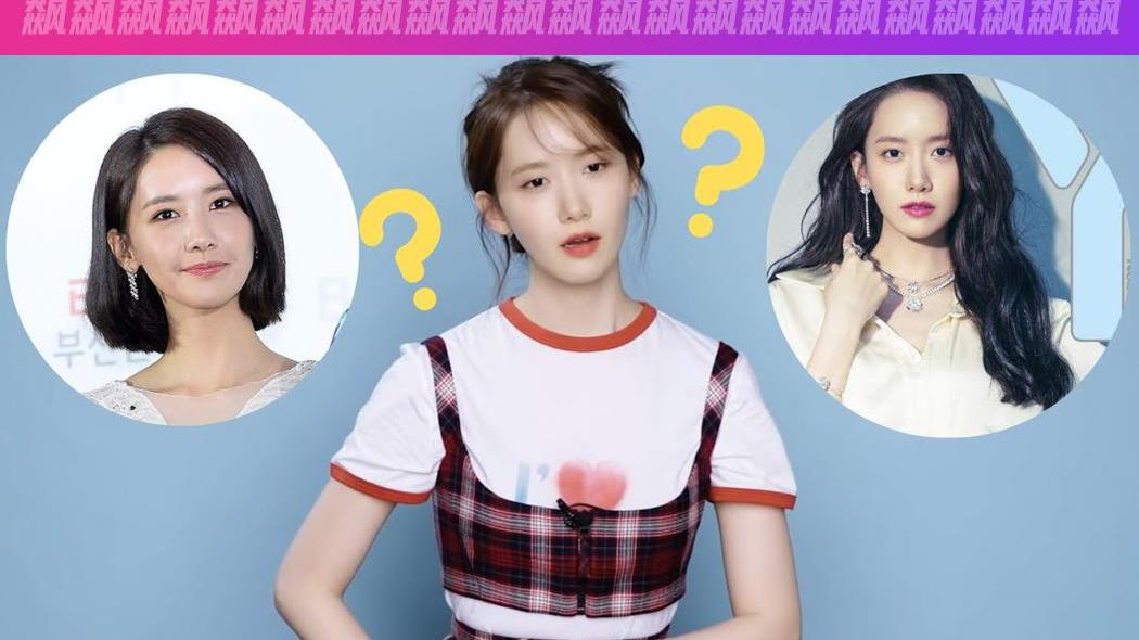 短发|少女时代的林允儿喜欢西装还是长裙？短发还是长发？