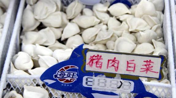 面包|超市里6块9一袋的冻饺子，为啥这么便宜？能放心吃吗？看完就懂了