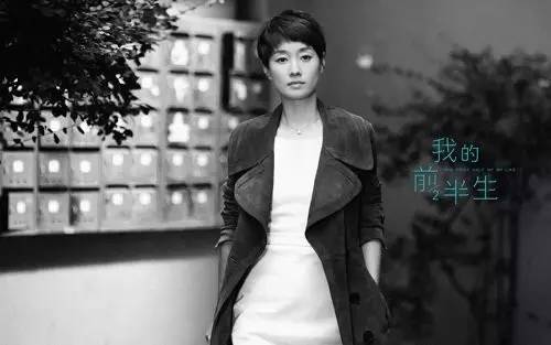 人间小Q|《我的前半生》强行完美的大结局，揭露五个丑陋的真相，毁人三观