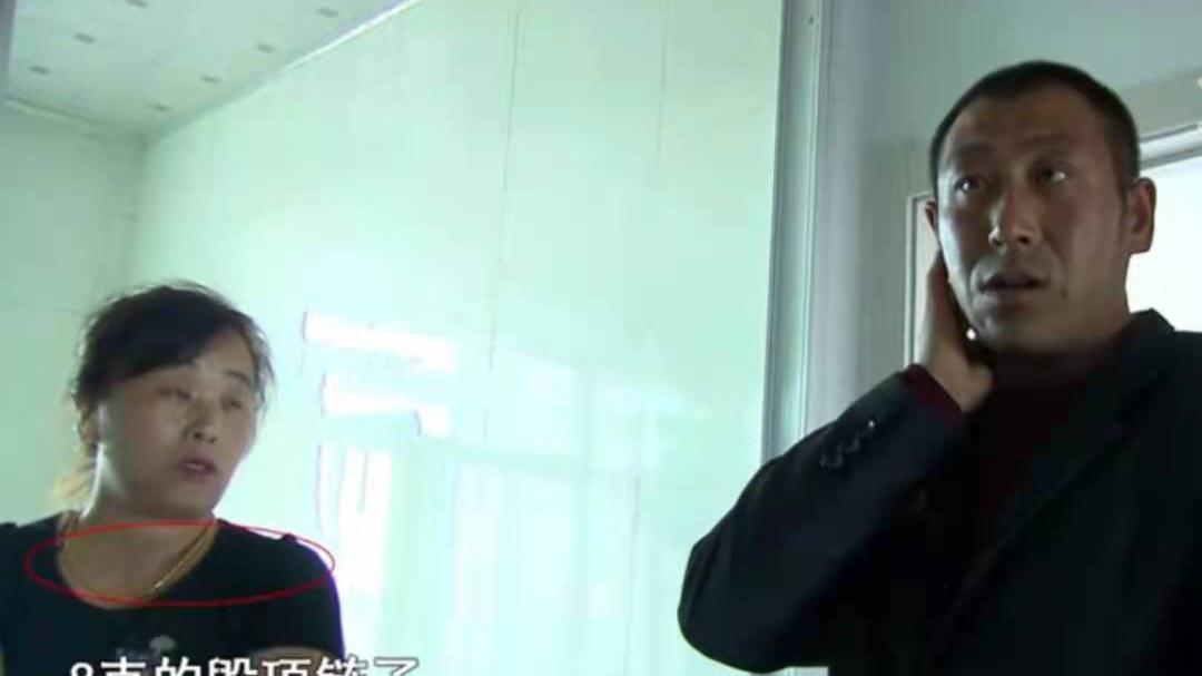 陆心情感|痴情男为女友变卖家产，相识两个月花费两万，父亲：他智商有缺陷