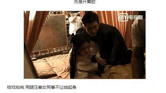 张哲瀚|张哲瀚欠鞠婧祎一个道歉，曾经把鞠婧祎压在身子底下