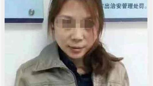 劳荣枝 劳荣枝多次整容，逃亡20年都没被发现，最后是谁发现了她的踪影？