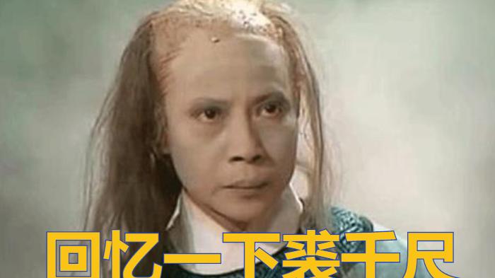 西兰花 美女洗头后秃成“裘千尺”，美发店猖狂回应：我又没给你用硫酸