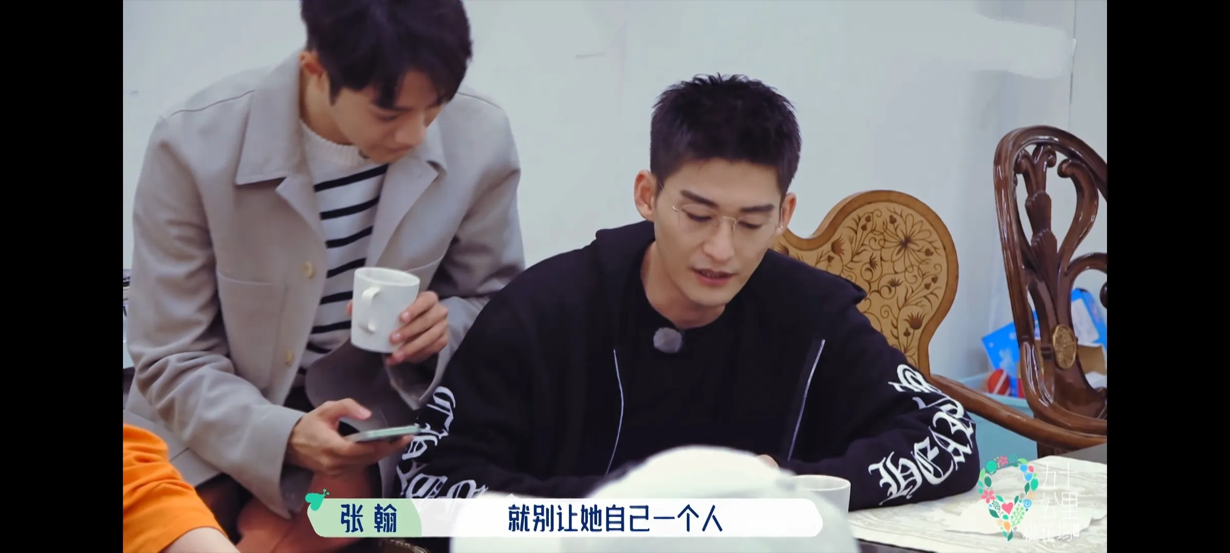 柯以男|周也的崩溃是积压成的，周也：有点困了，欧欧：别骗我行不行？