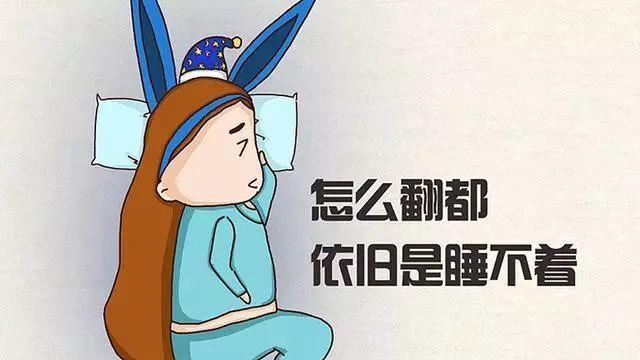 你知道吗？睡眠不好，元凶可能是甲醛！