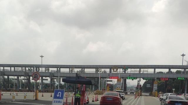 静静聊澸情|南京到高淳不再需要48小时核酸证明，机场高速畅通无阻