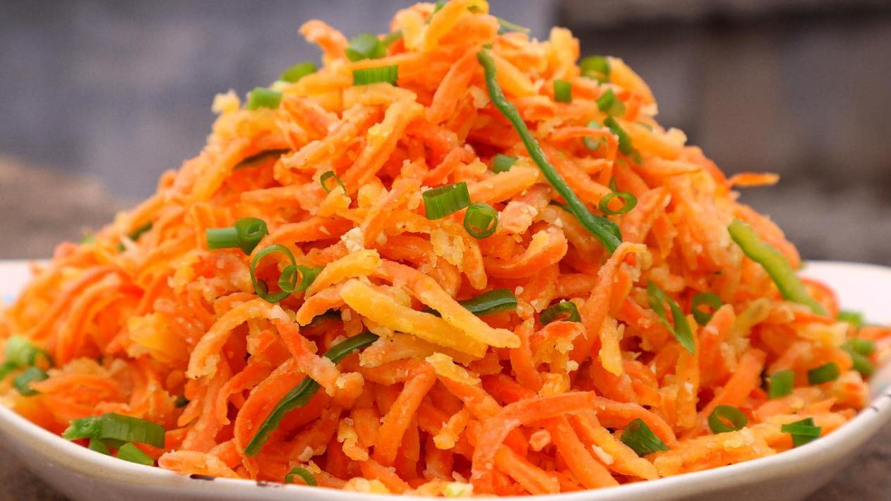 胡萝卜|胡萝卜还在凉拌吗，换种做法大人孩子都爱吃，营养美味，简单易学