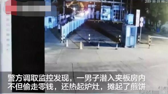 搞笑图片大合集，我看一次笑一次