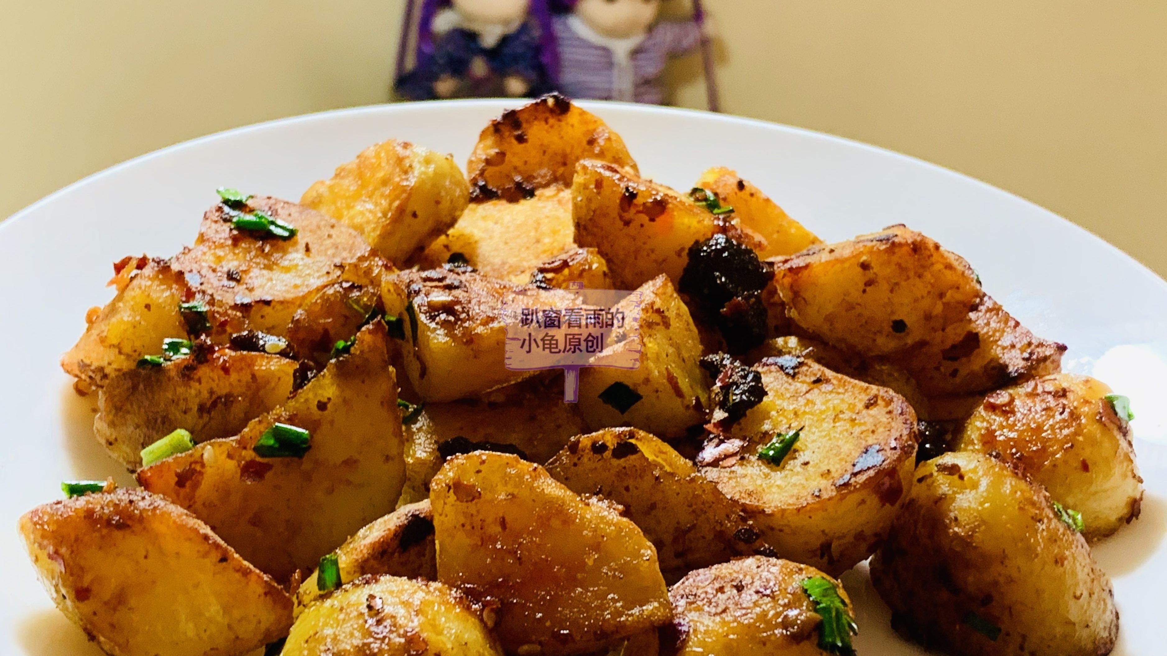 猪肚|寒露后，天冷温差大，土豆换个做法，吃起来焦香绵软，暖胃又健脾