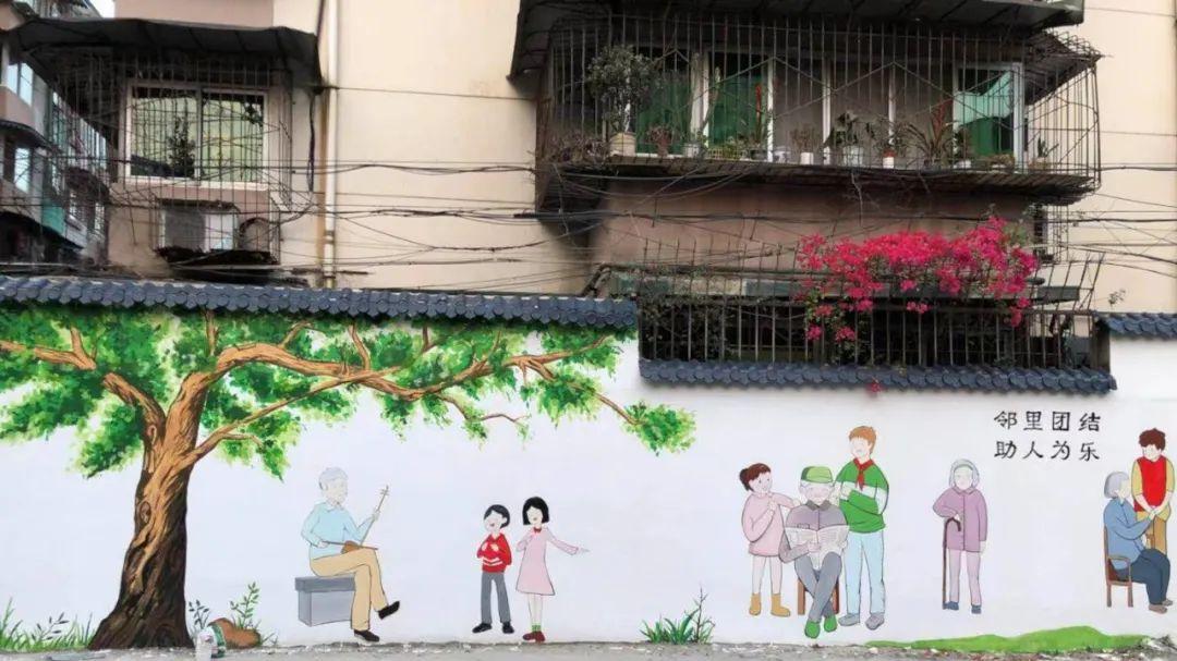 城市院落整容？一起揭秘真相。