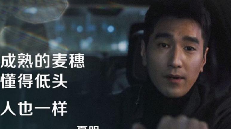 晚安墨然|《理想之城》：这几个人生感悟，一定要明白