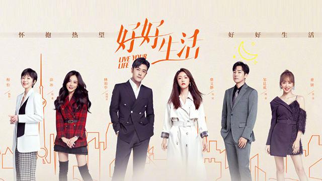 沈梦辰|10月将播出的11部电视剧，龚俊陈星旭宋祖儿，你最期待哪一部？