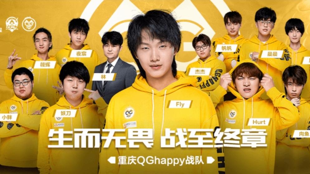 qg|QG冲击十连胜失败，完全不是因为实力，而是为了挑选季后赛对手