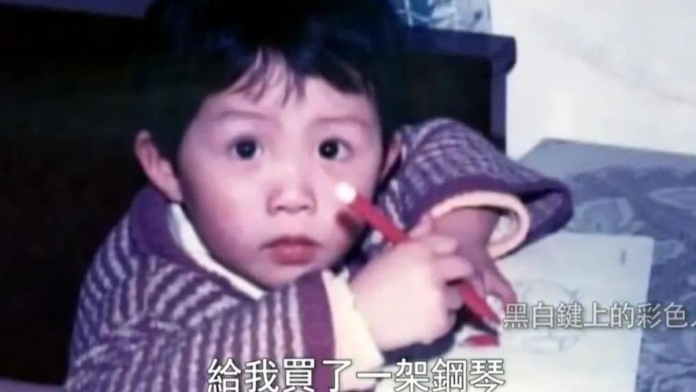 子芫伴你成长 李云迪：从“钢琴王子”到万人唾，他是如何将一手好牌打到稀烂？