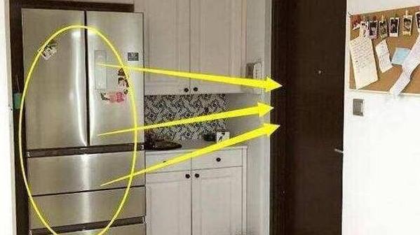 有钱人从不会把冰箱放在这些地方，犯了风水禁忌，小心倒大霉
