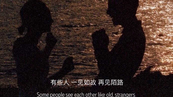 滕小七|如果，没来过这个人间就好了