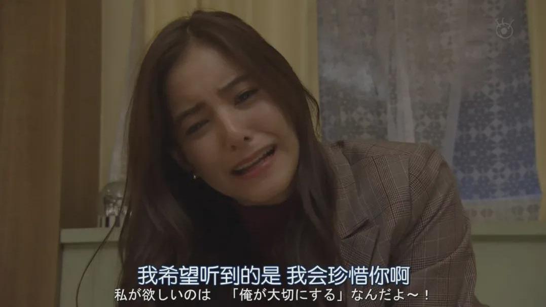 旺旺屋 不管夫妻还是情人，这三种人永远不会被珍惜
