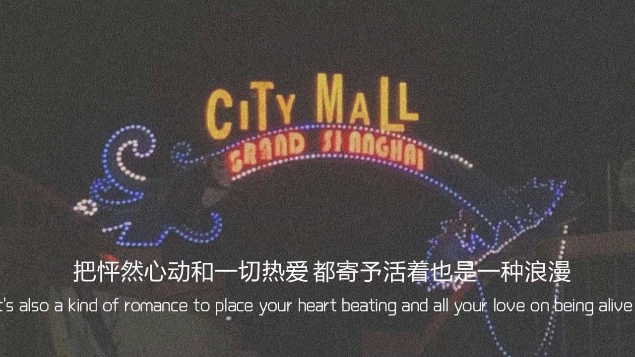 滕小七|我不再期待，有谁出现可以拯救自己了