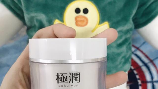 面霜|滋润型面霜推荐：有效修复皱纹、重塑弹性，帮助老化肌肤恢复年轻