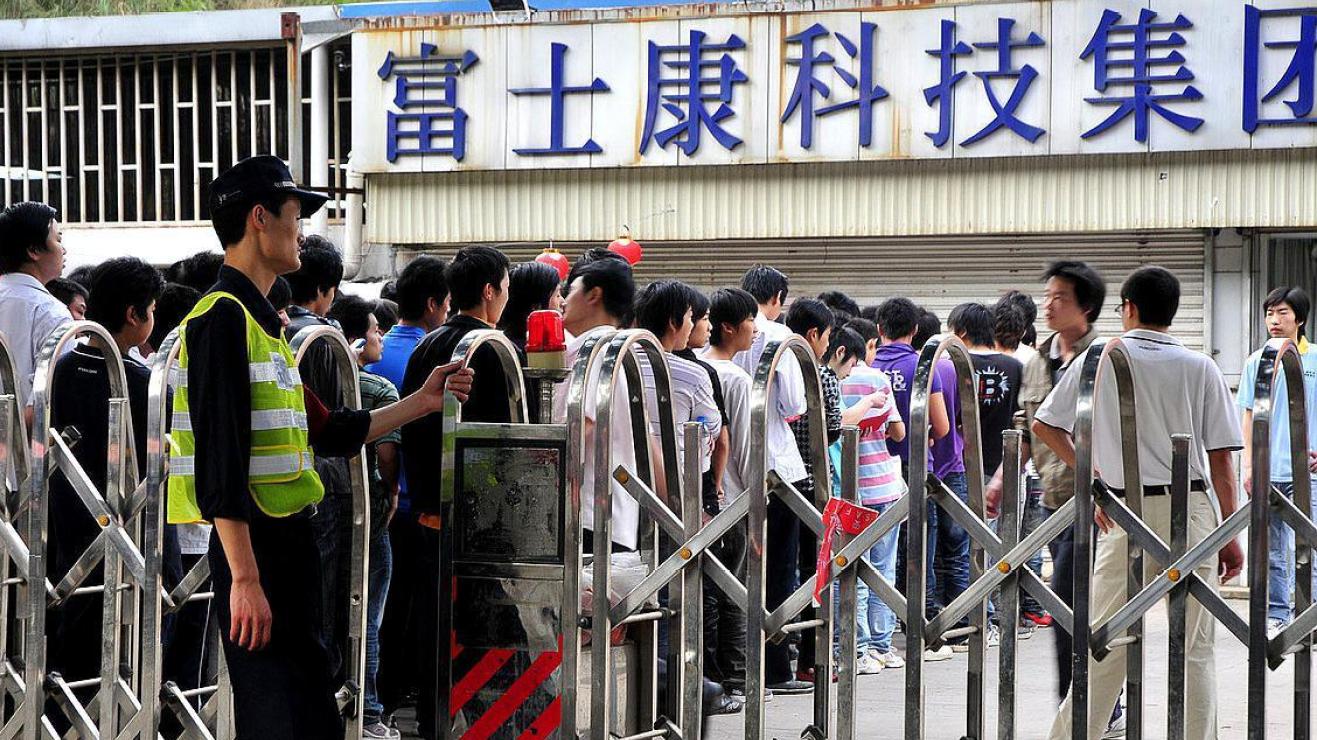 富士康|iPhone 13发布在即，富士康面临两大难题，迁出中国的“代价”！