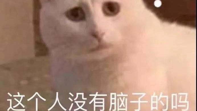 谢霆锋|李现顶替吴亦凡？张哲瀚否认隐婚生子？某男星被女友严管？