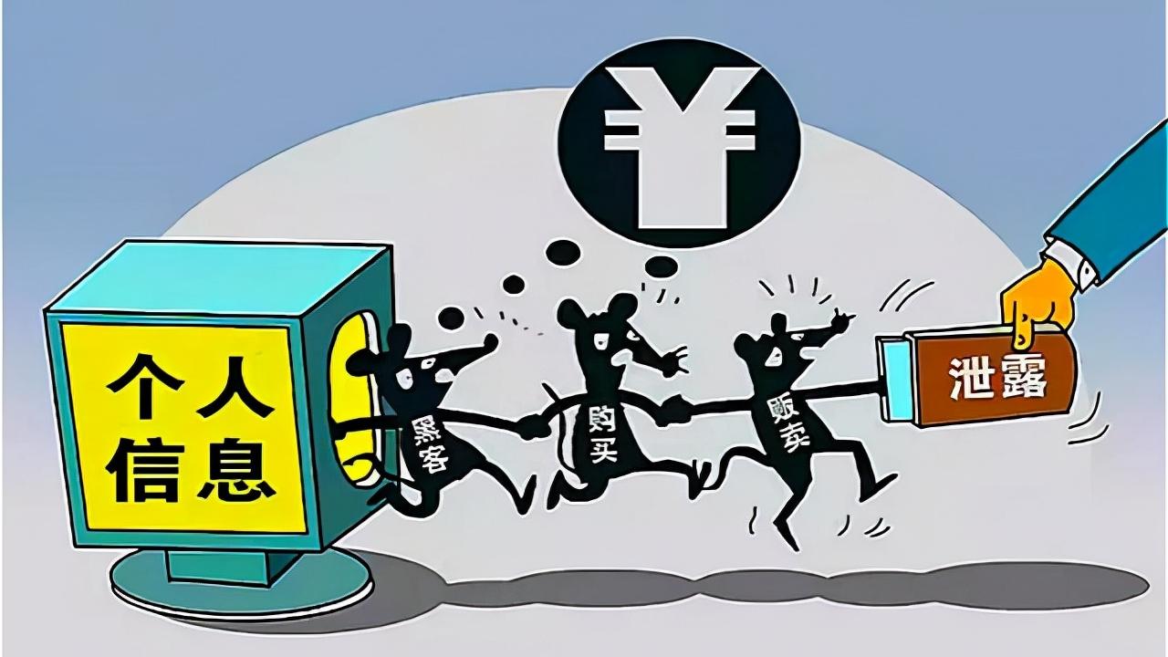 推销房产、装修、介绍理财......骚扰电话，何时不再响起？