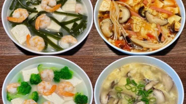 怎样吃一日三餐