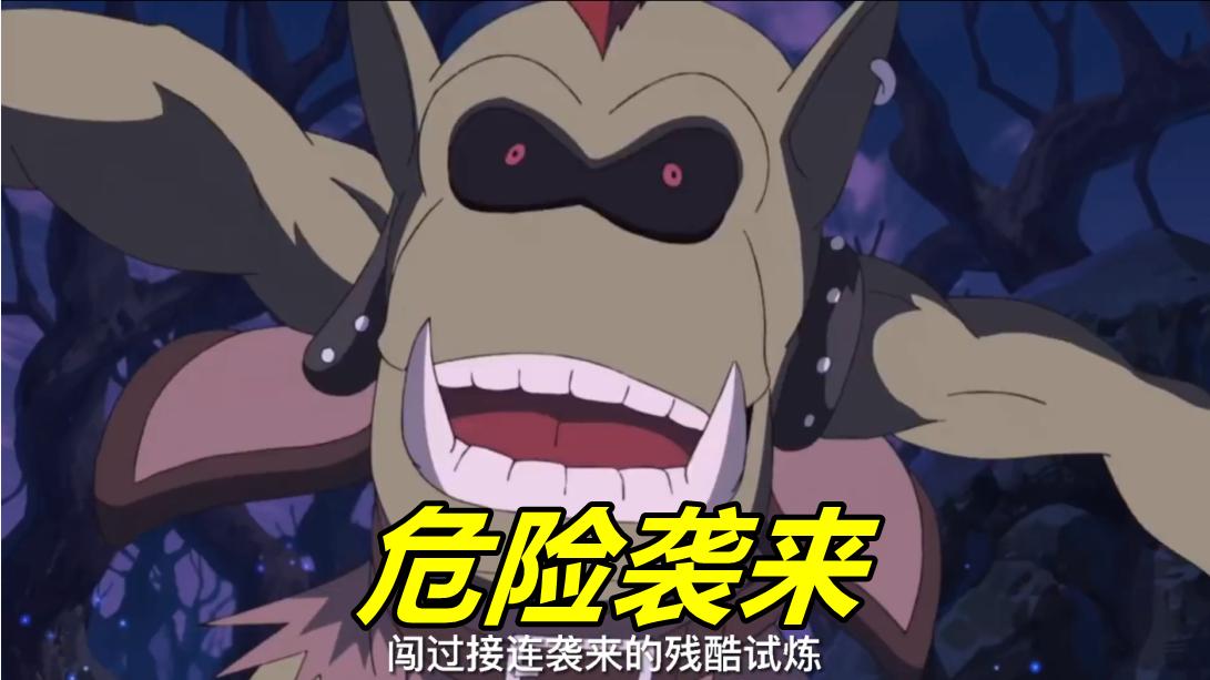 亚古兽|新数码宝贝63话先行，太一祭天法力无边！二代究极体女武神兽袭来