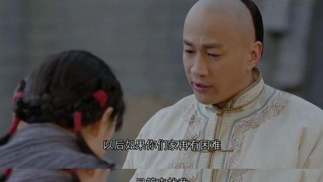 余新晴 那年花开月正圆：吴聘给了周莹最甜的爱情，让她终其一生为他守寡