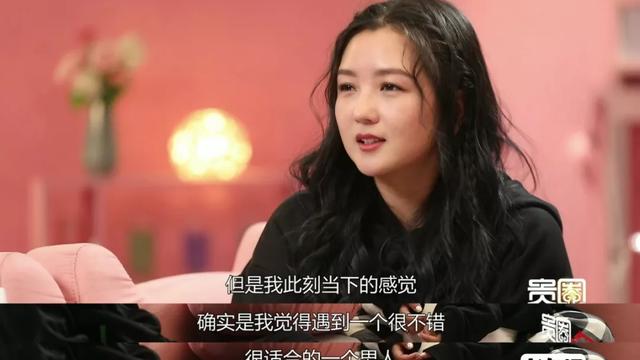90后女孩一场梦|7年时间，两段婚姻三个孩子，何洁的爱情观，让人理解不了