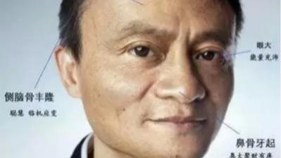 玄风命理|面容姣好不是长的有多好 做到这一点活该你幸福