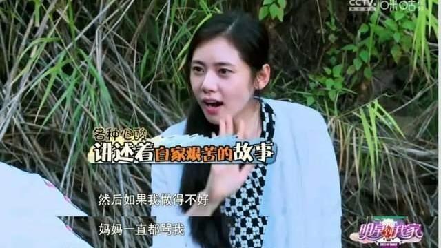 情窦初开的青春|韩国孤女被抛弃，中国婆婆12K金手镯娶进门，年入4000万赚翻10倍