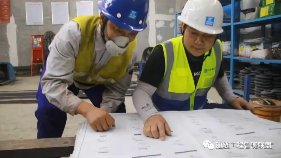 施工现场如何制作安装综合支吊架？手把手示例！