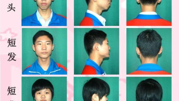 发型 初中生“发型标准”公布，女生看起来像男生，男生接近光头