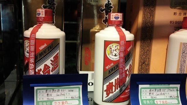 四叶草海之恋|头部酒企被‘约谈’？单日市值蒸发近千亿，白酒行业或将“洗牌”