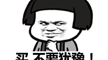 面霜 平价面霜千千万，真正好用的只有这几款，艾珂薇就是其一