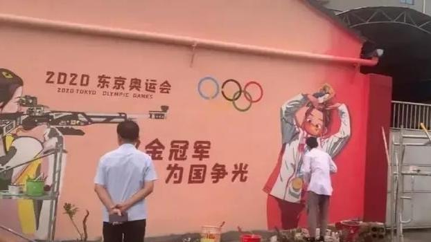情感维护|刚刚，奥运赛场外传来三个消息！