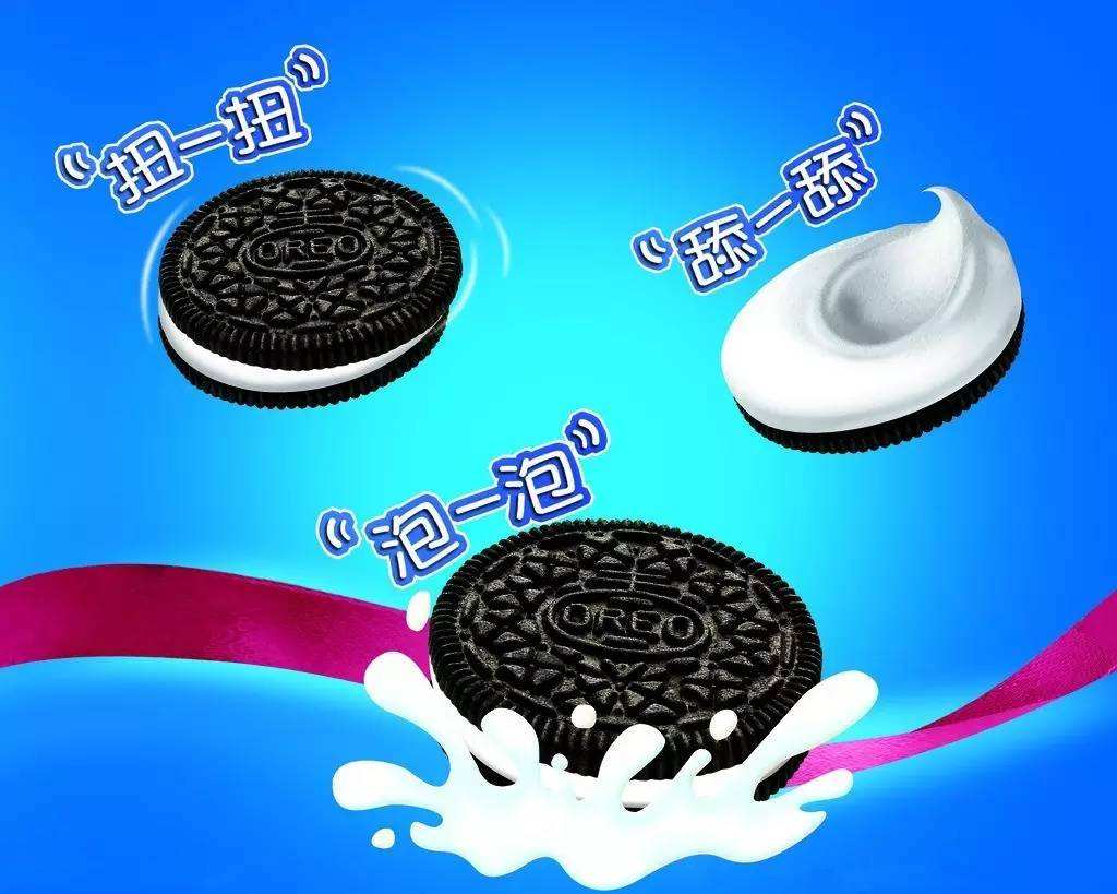 厨师|3款家中常囤的饼干，味道好还便宜，量大又解馋，胜过“奥利奥”