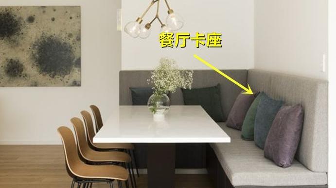 合肥李秀玲设计师|餐厅只打卡座才是浪费空间，出了5个新主意，美观度高储物量大增