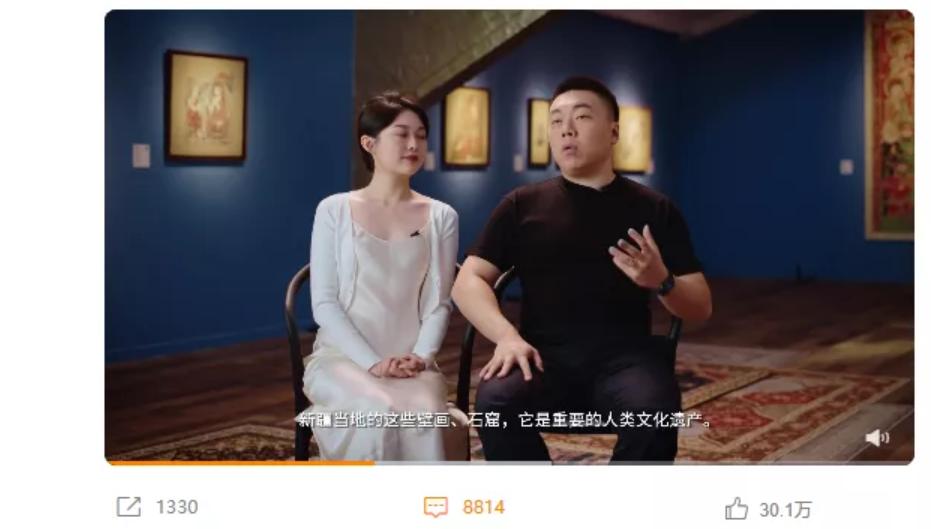 扮猫骑老虎 被劳斯莱斯下架，王思聪嫌弃的“网红”夫妻，到底是什么来头？